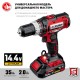 Дрель-шуруповерт 14.4 В 35 Н·м 1 АКБ 2 А·ч кейс ЗУБР С1 ДШЛ-145-21