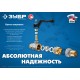 Шаровой кран полнопроходной d 1, ручка «бабочка», «мама-мама» ЗУБР 51323-1