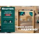 Пружинный угловой зажим CCS, два диапазона зажима 10–22/22–40 мм, 2 шт KRAFTOOL 32205