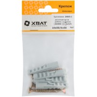 Крепление для плинтусов.Комплект: дюбель с шурупом 10х50/6х50 (фасовка 4 шт.) (24895-2)