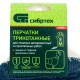 Перчатки трикотажные с обливом из бутадиен-нитрильного каучука, манжет, M Сибртех (67830)