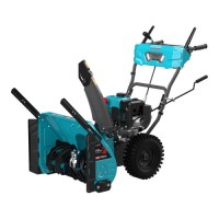 Снегоуборочная машина ALTECO SBG 724 M, шт (93427)