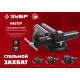 Тиски слесарные 200 мм ЗУБР 3258-200