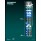 Монтажная пена ADAPTER 65, 750 мл, адаптерная, всесезонная, SVS, не залипающий клапан, выход до 45 л KRAFTOOL 41175