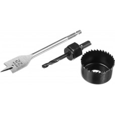 Набор для врезки замков 54 мм DEXX 2949-54-H3