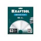 Диск пильный по металлу и стали Metal Cut, 185 х 30 мм, 63Т KRAFTOOL 36954-185-30-63