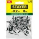 Заклепки алюминиевые Color-FIX, 3.2 х 8 мм, зеленый насыщенный, 50 шт STAYER Professional 3125-32-6005