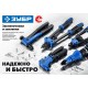 Заклепочник стальной корпус 2.4 - 4.8 мм 260 мм ЗУБР П-500 Профессионал 31190_z01