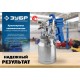 Краскопульт пневматический MS 200, 1.3 мм, с верхним бачком ЗУБР 06455-1.3