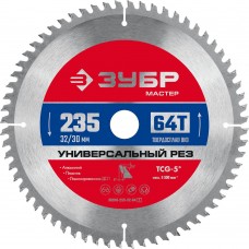 Диск пильный по алюминию 235 x 32/30 мм, 64Т ЗУБР Универсальный рез 36916-235-32-64_z01
