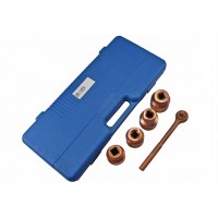 Набор головок торцевых, шестигранные, N2 10-32 мм омеднение 