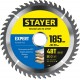 Диск пильный по дереву Expert, 185 x 30/20 мм, 48Т, точный рез STAYER 3682-185-30-48_z01