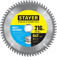 Пленка укрывочная защитная STAYER 4 м 5 м 12 мкм 1225-15-05  