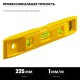 Диск пильный по дереву технический рез Construct STAYER 165x20/16 мм 12Т 3683-165-20-12_z01  
