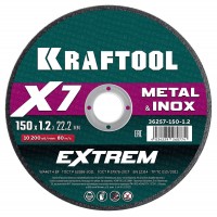 Отрезной диск для УШМ X7-EXTREM, 150x1.2 мм, по металлу KRAFTOOL 36257-150-1.2