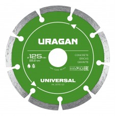 Диск алмазный отрезной сегментный UNIVERSAL URAGAN 125 мм 36705-125  