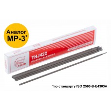 Электроды THJ422 Bridge (аналог МР-3) для низкоуглеродистых сталей 2,5 мм х 300 мм (коробка 1 кг) (81783)