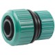 Ремонтная муфта для шланга ORIGINAL 3/4 x 1, из ABS пластика RACO 4250-55174C