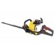 Бензоножницы CHAMPION HT626R(0,75кВт 25,4см? 600мм 5,6кг) HT626R