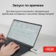 Логгер данных температуры и влажности RGK UDL-21 с поверкой