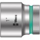 8790 HMC Zyklop Головка торцевая 6-гранная, 1/2, 1 x 40 мм (WE-003631)