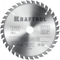 Пильный диск по дереву Precision, 160 х 20 мм, 36Т KRAFTOOL 36952-160-20