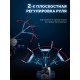 ЗУБР АР-5 редуктор, 6 скоростей, увеличенные колеса, мотоблок бензиновый, Профессионал (МБ5-500)