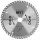 Диск пильный для циркулярных пил по ламинату 165 х 20/16 х 48T (37772)