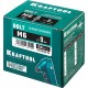 Стальные винтовые заклепки М6?10.5 мм Bolt штифт 10 мм 150 шт KRAFTOOL 311709-06-10