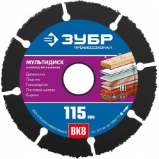 Диск отрезной по дереву Мультидиск, 115 х 22.2 мм, с твердосплавным зерном, для УШМ ЗУБР 36859-115_z01