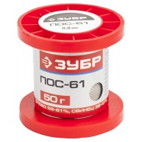 Припой ПОС 61 проволока 0.8 мм 50 г ЗУБР 55450-050-08
