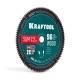 Диск пильный по дереву Slim wood cut, 305 х 30 x 2.2 мм, 96Т KRAFTOOL 36955-305-30-96