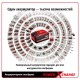 Дрель акк. ударная Einhell PXC TE-CD 18/48 Li-i,18В,48Нм, 400/1500 об/мин,патрон 13мм,без АКК и ЗУ (4513926)
