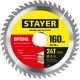 Сверло ступенчатое сталь HSS STAYER 4-30 мм 14 ступеней 29660-4-30-14  