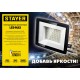 Прожектор светодиодный 200 Вт, 6500K, IP 65 LED-MAX STAYER 57131-200