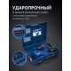 ЗУБР 20 В, 500 Н·м, 2 АКБ LMS (4 А·ч), бесщеточный ударный гайковерт, кейс, ПРОФЕССИОНАЛ (GB-550-42)