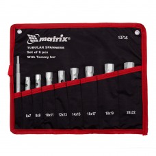Набор ключей трубчатых торцевых 9 предметов Matrix