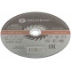 Диск отрезной по металлу Greatflex T41-230 х 1,6 х 22.2 мм, класс Master (50-636)