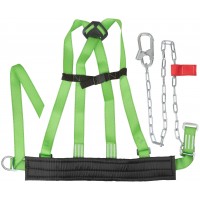 Удерживающая привязь с наплечными лямками УС-2ГД ( цепь ) (12625)