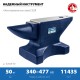 Наковальня стальная 50 кг ЗУБР Профессионал 32620-50