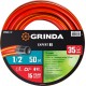Поливочный шланг EXPERT 3, 1/2, 50 м, 35 атм, трёхслойный, армированный, PROLine GRINDA 8-429005-1/2-50_z02