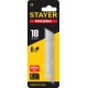 Лезвия сегментированные 18 мм, 5 шт Professional STAYER 0915-S5