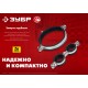 Хомут трубный с гайкой 2 1/2, М8/М10, цинк, 10 шт ЗУБР 37880-75-80