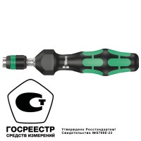 Отвёртка-битодержатель динамометрическая 0.10-0.34 Нм патрон Rapidaptor 1/4