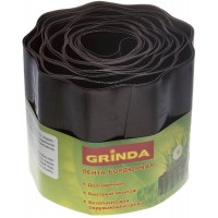 Бордюрная лента 15 см х 9 м, коричневая, полиэтилен низкого давления GRINDA 422247-15
