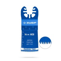 Полотно пильное HCS 35 x 40 мм, 14TPI, быстрый рез: дерево, пластик, ГКЛ ЗУБР 15552-35-40