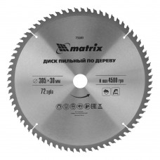Пильный диск по дереву, 305 х 30 мм, 72 зуба Matrix Professional (73283)