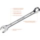 Набор комбинированных и разводных гаечных ключей 16 шт, 6 - 30 мм HERCULES Professional STAYER 27092-H16