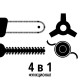 Высоторез акк.Einhell PXC GE-LM 36/4in1 Li,2х18В,коса нож/леска,кусторез,ц.пила+2 акк4Ач+двойное ЗУ (3410901SET)