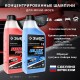 Мойка высокого давления 2300 Вт 180 Атм пистолет МИГ-180 ЗУБР АВД-180